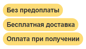 Рекламный лазер бесплатная доставка, оплата при получении, гарантия 1 год