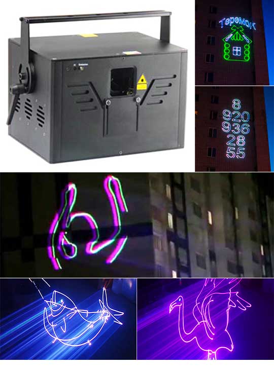 Профессиональный рекламный лазер AH150RGB Pro Max