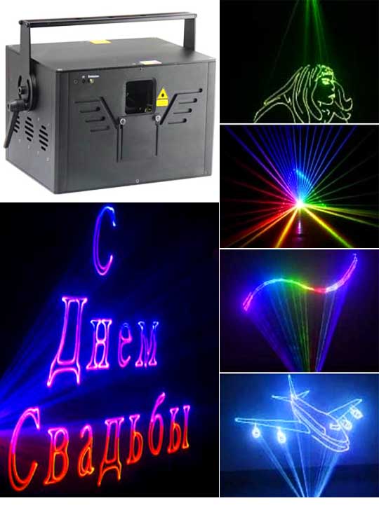 Профессиональный рекламный лазер AH200RGB Pro Max