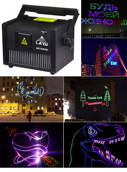 Профессиональный рекламный лазер AH70RGB Pro Max